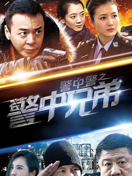 鱼丸崽崽－爱丽丝ZW后入[1V/363MB]